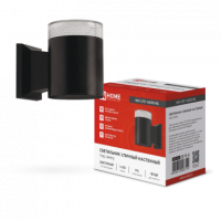 Светильник уличный настенный односторонний НБУ LITE-1хGX53-BL алюм под 1xGX53 черный IP54 IN HOME