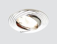 722 CH хром MR16