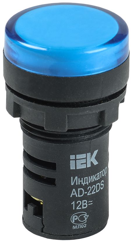 Лампа AD22DS(LED)матрица d=22мм синий 12В AC/DC IEK