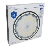 Светильник складской Feron AL1006  IP65 150W 90° 5000K