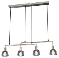 Светильник подвесной (подвес) Rivoli Abbie 3194-208 4 х Е14 40 Вт модерн потолочный