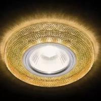 S290 GD хром/топаз/MR16+3W(LED WHITE)