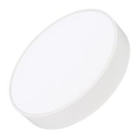 Светильник IM-RONDO-EMERGENCY-3H-R350-33W Warm3000 (WH, 120 deg, 230V) (Arlight, IP40 Металл, 2 года)