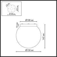 7109/1C MIDCENT ODL26 519 Потолочный светильник бронзовый/белый/стекло/металл IP20 E14 5W 220-240V MAGIA