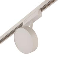 Магнитный трековый светильник OPAL, MAGNET AM519 18W 3000K WH