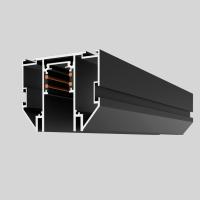 Встраиваемый магнитный трек для натяжного потолка Crystal Lux CLT 0.133 01 L3000 BL