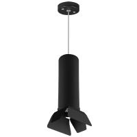 RP497437 Светильник RULLO HP16 (214497+590057+202437)