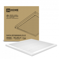 Панель сд унив LPU-02 100Вт ПРИЗМА 230В 4000К 8500Лм 595х595х19мм IP40 IN HOME