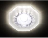 S213 WH хром/матовый /MR16+3W(LED COLD)