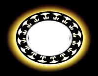 G433 WH/WW белый/матовый GX53+3W(LED WARM)