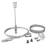 Комплект подвесов для радиусного профиля 2м с проводом питания