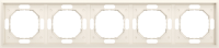 Рамка 5-я, матовый кремовый, серия S08