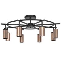 LR718308 Люстра RULLO 8х50W GU10 ЧЕРНЫЙ/МЕДЬ (571718+214430-8)