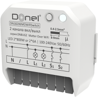 Умный выключатель MatterOverWi-Fi, AC 230В 2 канала x 6А, макс.мощность LED 2x800Вт