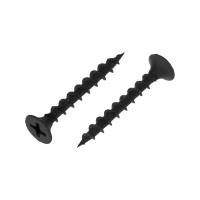 Саморез гипсокартон-дерево 3,5х32мм, короб (200 шт/уп) KRANZ 