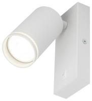 Светильник настенный ЭРА WL19 WH GU10 MR16 IP20 белый