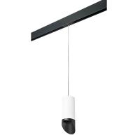 PRORP648687 Светильник д/1-фазн трека RULLO HP16 (216486+595887+201487)