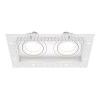 Встраиваемый светильник Technical DL003-02-W