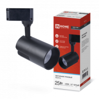 Светильник трековый сд TR-07-TL 25Вт 6500К 2500Лм IP40 24 градуса черный серии TOP-LINE IN HOME