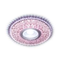 S333 PI/CLD хром/розовый хрусталь/MR16+3W(LED COLD)