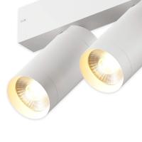 Трековый светильник PLAIN OPAL AM590 2X10W 4000K WH