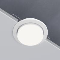 Точечный светильник Circu 1035 GX53 WH белый