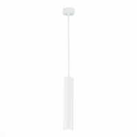 ST151.503.01 Светильник подвесной Белый GU10 1*50W  IP20 D54xH290 220V Без ламп Подвесные светильники