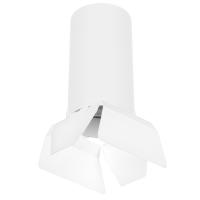 R6486486 Светильник RULLO HP16 (216486+202486)