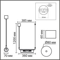 8258/2 SUSPENTIONI LN26 286 серебро/прозрачный, металл/стекло Подвес G9 2*20W 220V TORONTO