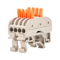 Клемма СМК 222-424D проходная 4-полюсная, с креплением на DIN-рейку (0,08-4 мм²), серая (4 шт./уп.) REXANT