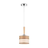 Подвесной светильник Freya FR5329-PL-01-CH