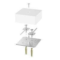 Коробка огнестойкая стыковочная для кабель-канала 40-0450-FR RAL9003 75х75х30 Промрукав