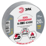 ЭРА ПВХ-изолента 19мм*20м серая (10/200/6400)