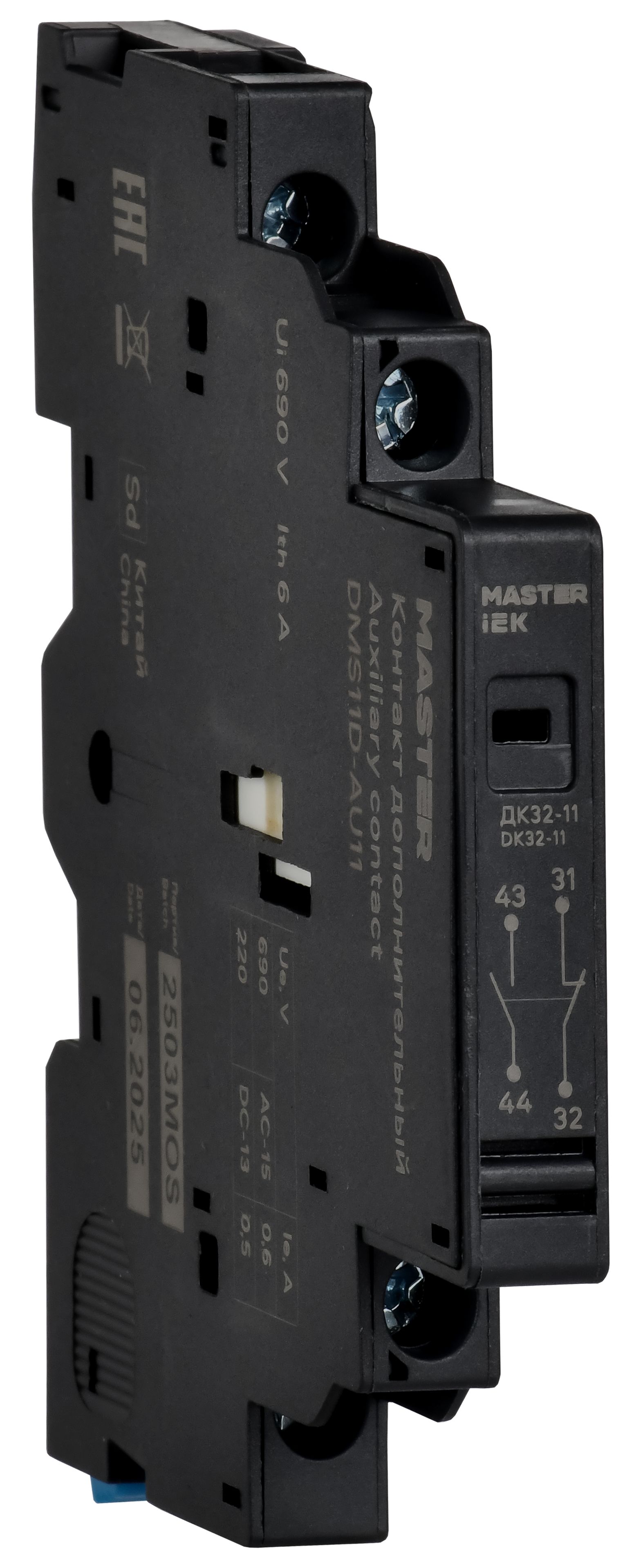 Дополнительный контакт ДК32-11 IEK