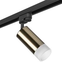 R1T43131 Светильник RULLO HP16 (214431+592057+202431 )