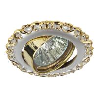 KL59 А SL/GD Светильник ЭРА литой  MR16,12V/220V, 50W жемчужно-белый/золото (100/2100)