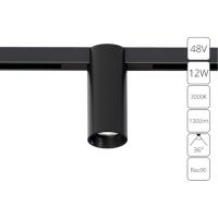 Магнитный трековый светильник Arte Lamp OPTIMA A7290PL-1BK