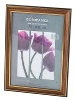 Фоторамка Interior Office 2 серия 280/21х30 латунь пластиковая