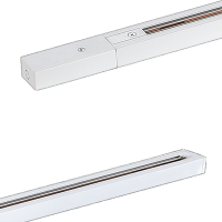 Однофазный алюминиевый шинопровод накладной/подвесной, 3080х34х19,2 мм, белый