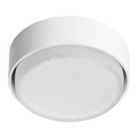 212216 Светильник PVC д/LED-ламп 943ххх/929ххх Gx53 TENSIO ROUND БЕЛЫЙ