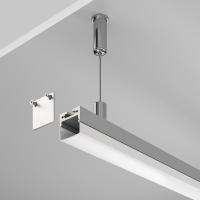 Алюминиевый профиль подвесной -накладной 20x20