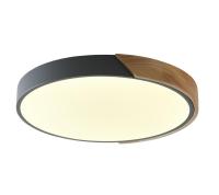 Светильник ZORTES ALBERRO ZRS.01280.90, Мощность - 96Вт, Тип лампы: LED, В - 50мм / Ш - ø600мм