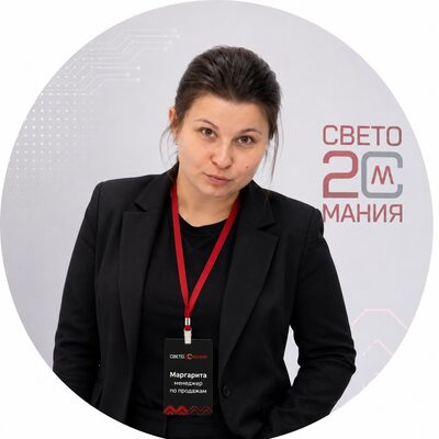 Маргарита Ф