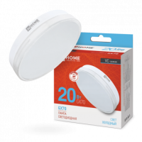 Лампа сд LED-GX70-VC 20Вт 230В 6500К 1900Лм IN HOME