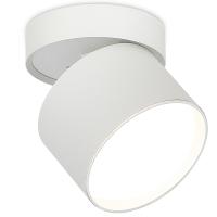 Светильник накладной, поворотный, GX53, D84xH75мм, IP20, белый, без лампы