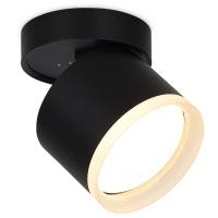 Светильник накладной, поворотный, GX53, D84xH85мм, IP20, черный, без лампы