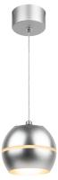 Светильник подвесной (подвес) ЭРА PL21 SL GX53 потолочный шар серебро