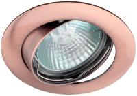 KL1A SC Светильник ЭРА литой простой пов. MR16,12V/220V, 50W медь (100/1400)