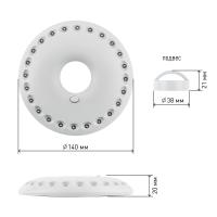 Фонарь кемпинговый светодиодный ЭРА KB-501 НЛО на батарейках с магнитом и карабином походный яркий светильник
