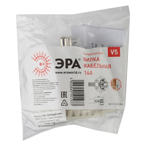Вилка ЭРА V5 плоская c заземлением 16A прямой ввод белая